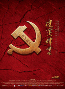 97国内免费久久久久久久久久